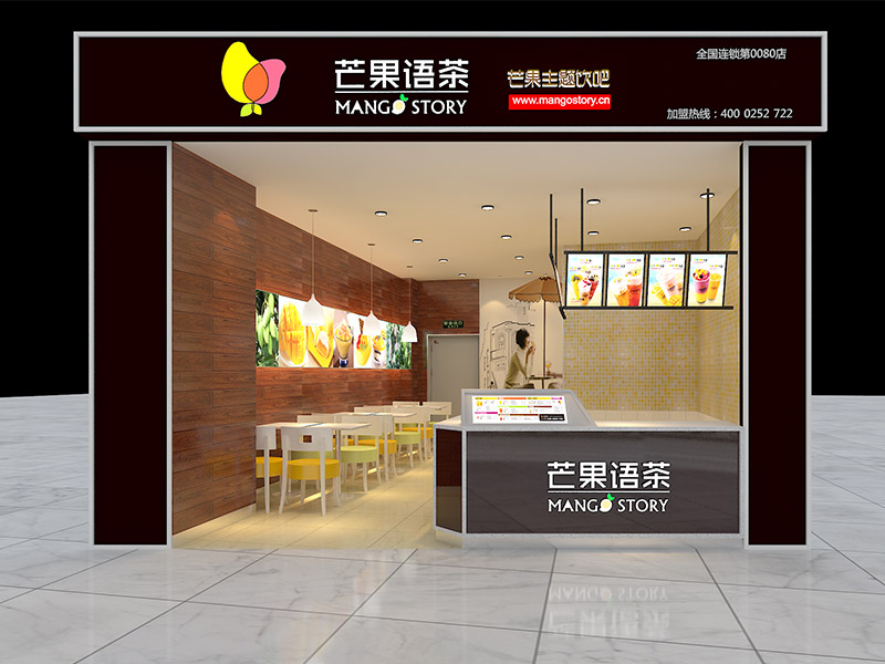 店面裝修都有哪些風(fēng)格？