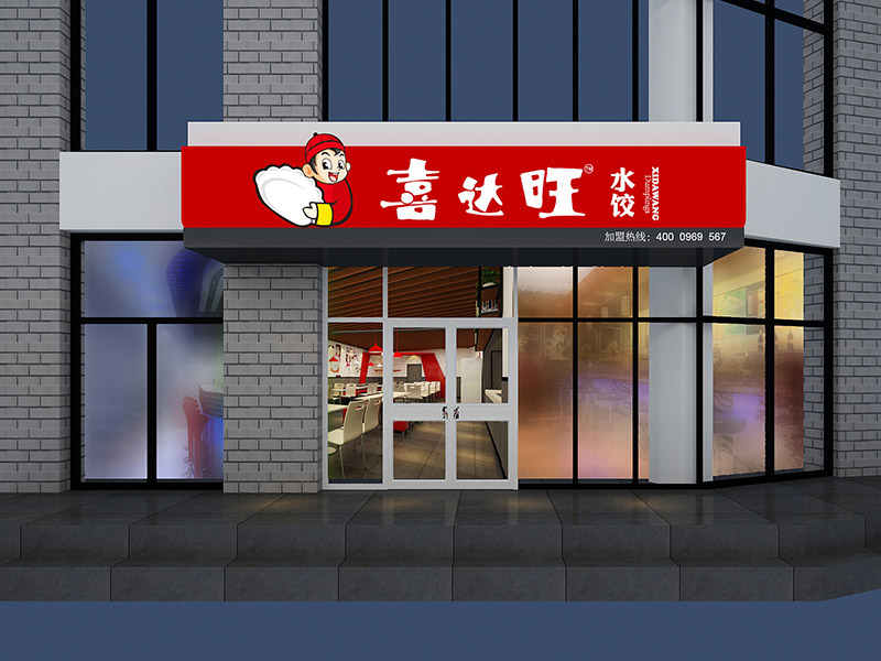 店鋪裝修后墻面返潮的原因有哪些？